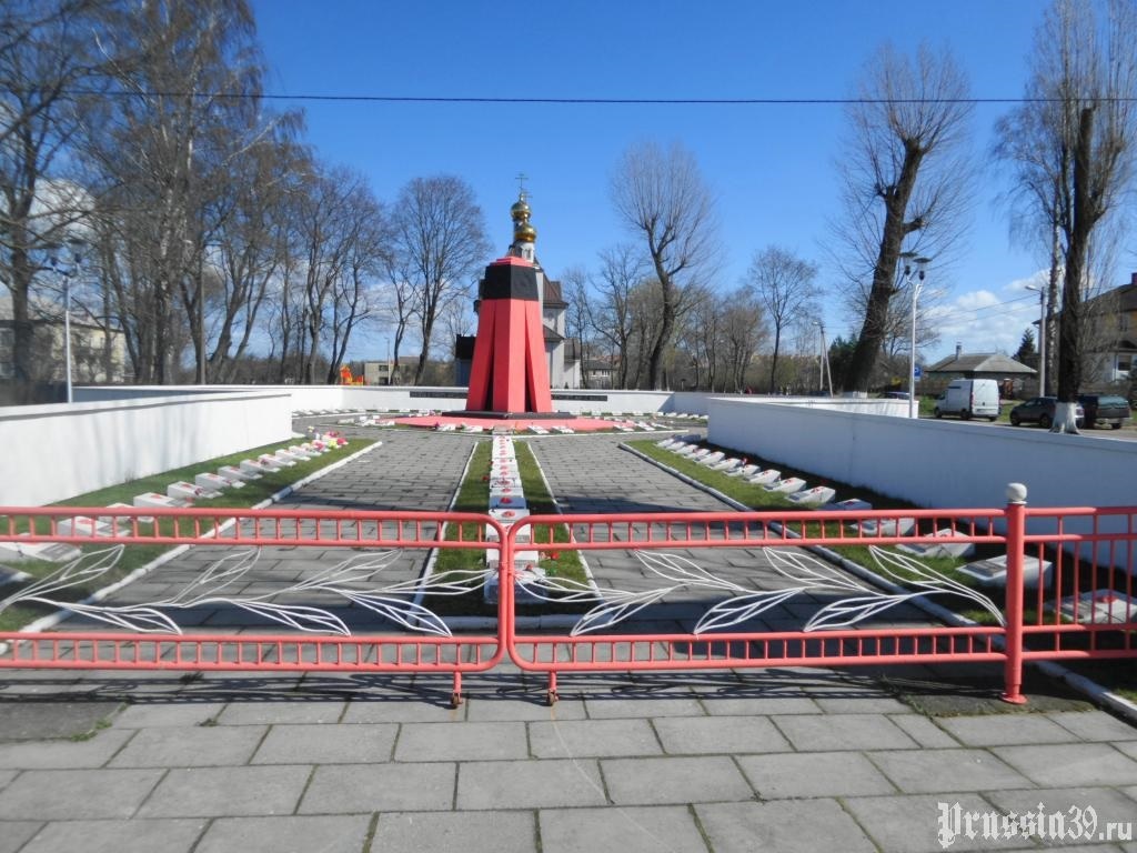 Воинский мемориал в  Прибрежном