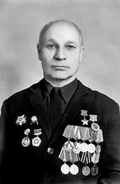 А. С. Ерёмин